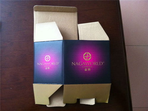 山东茶叶包装盒定做品牌企业